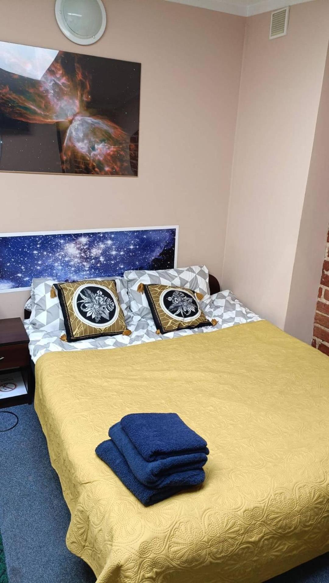 Planetarium - Stare Miasto, Parking Free Apartment Torun Luaran gambar